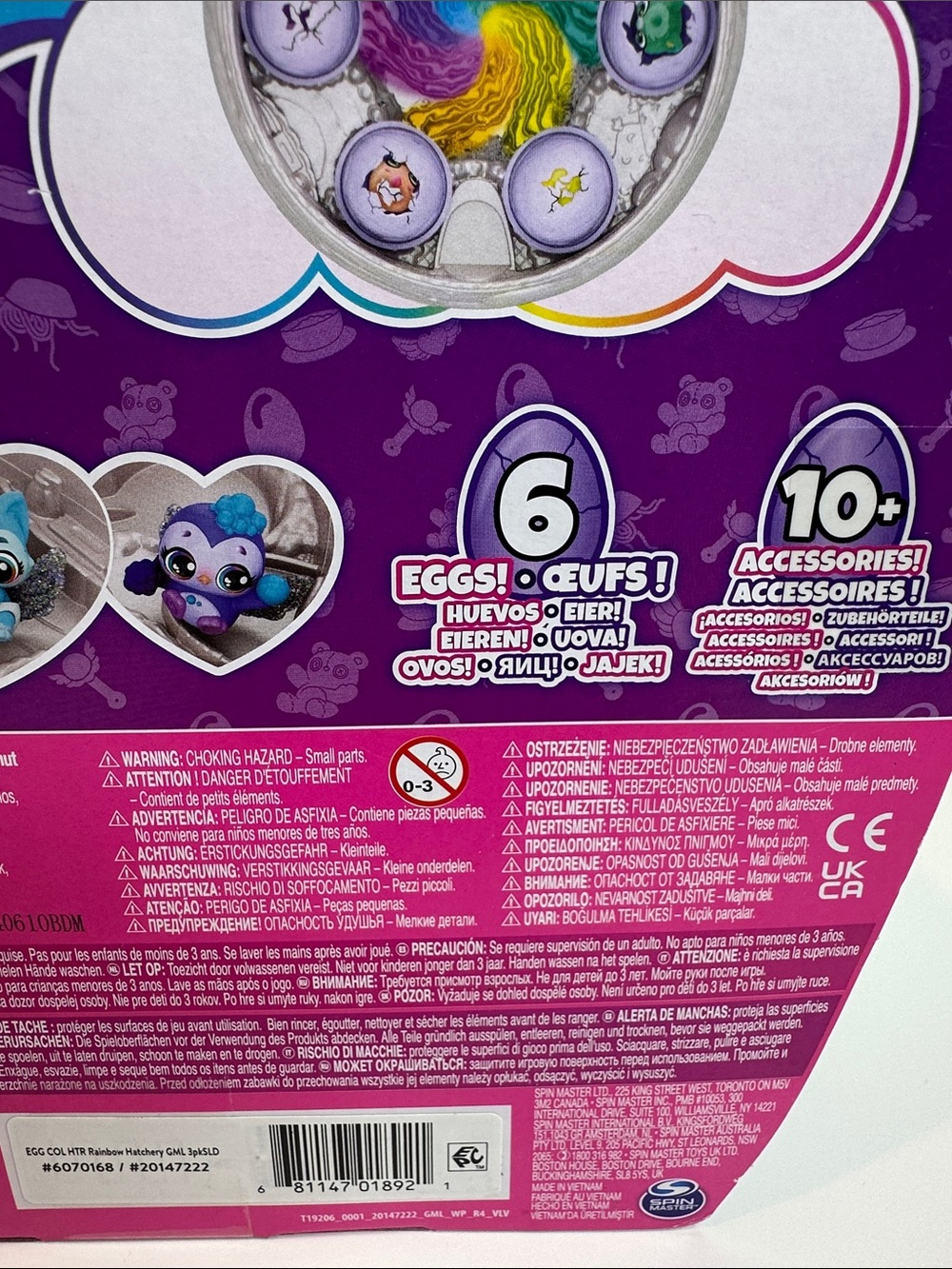 Alive! Hatchimals - Picture 8 of 15